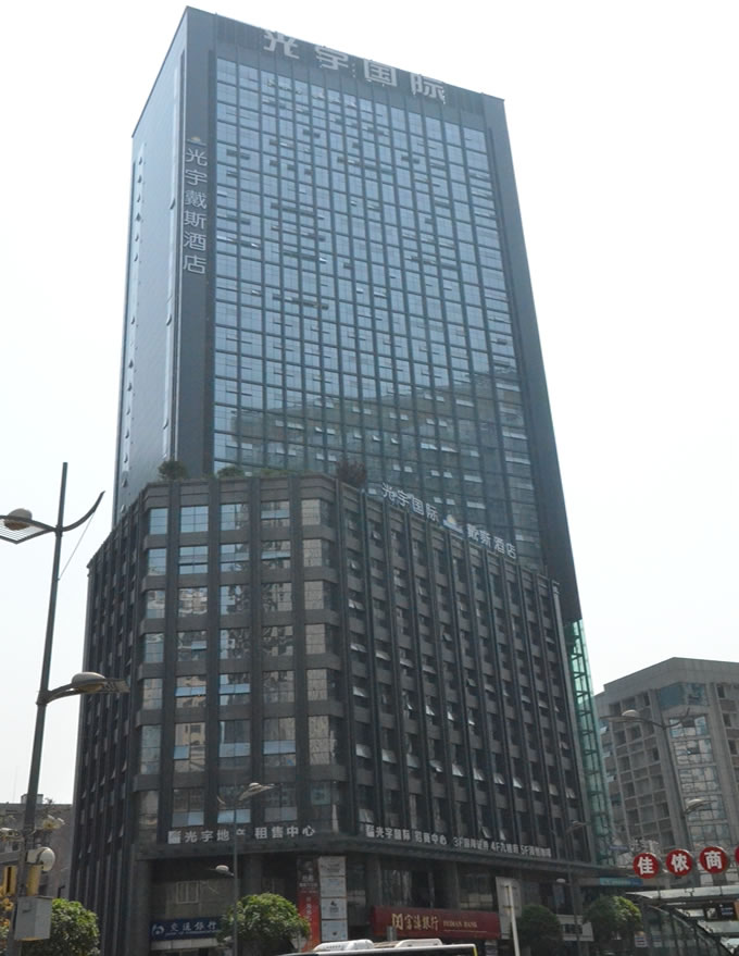 光宇国际戴斯酒店（吊顶）.jpg
