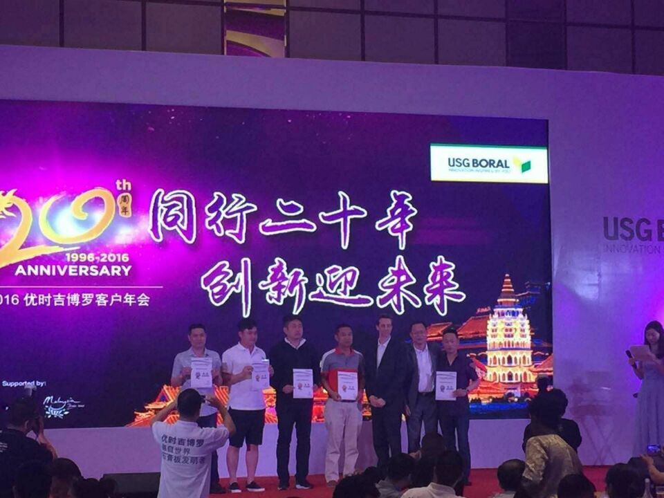 QQ图片20160523111850.jpg
