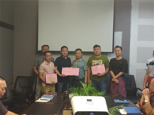 季度奖.jpg