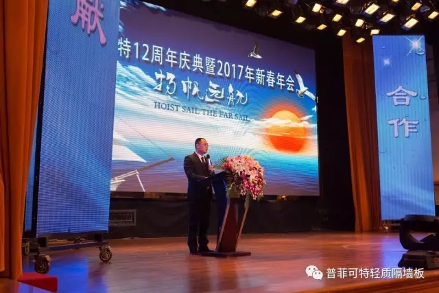港澳六台宝典资料