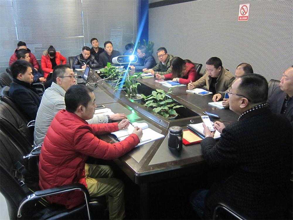 会场.JPG