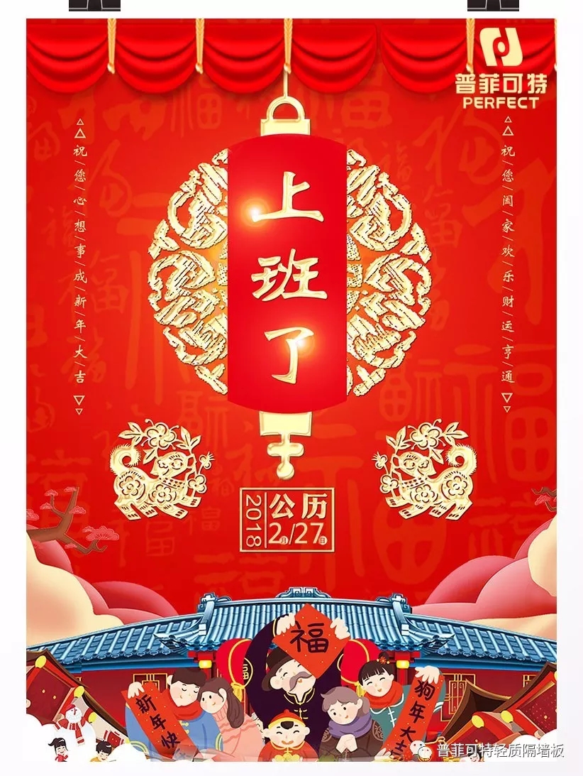 港澳六台宝典资料