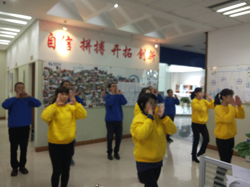 第1组 (2).gif