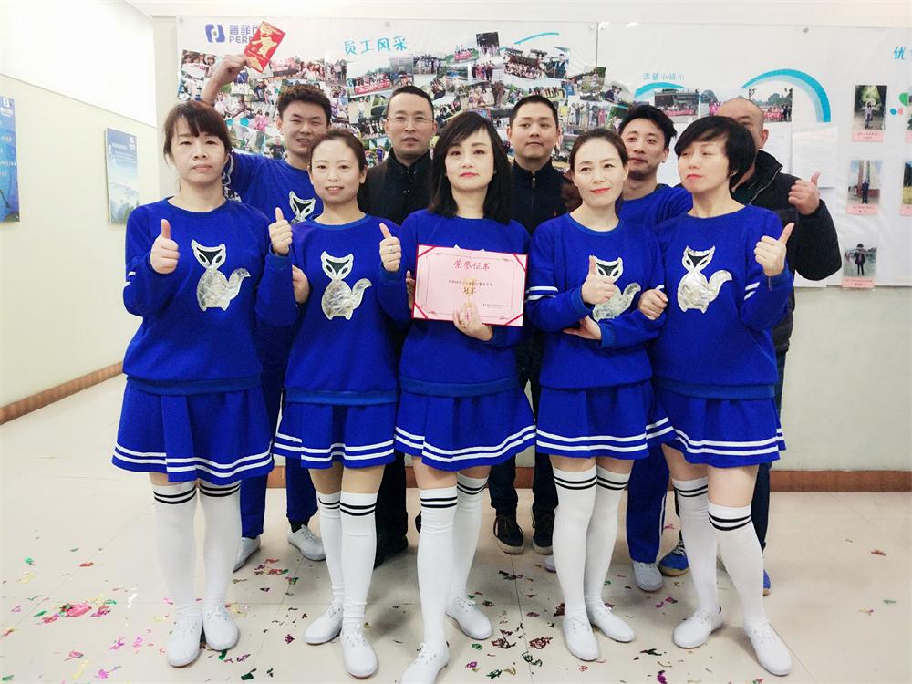 微信图片_20181217161728.jpg