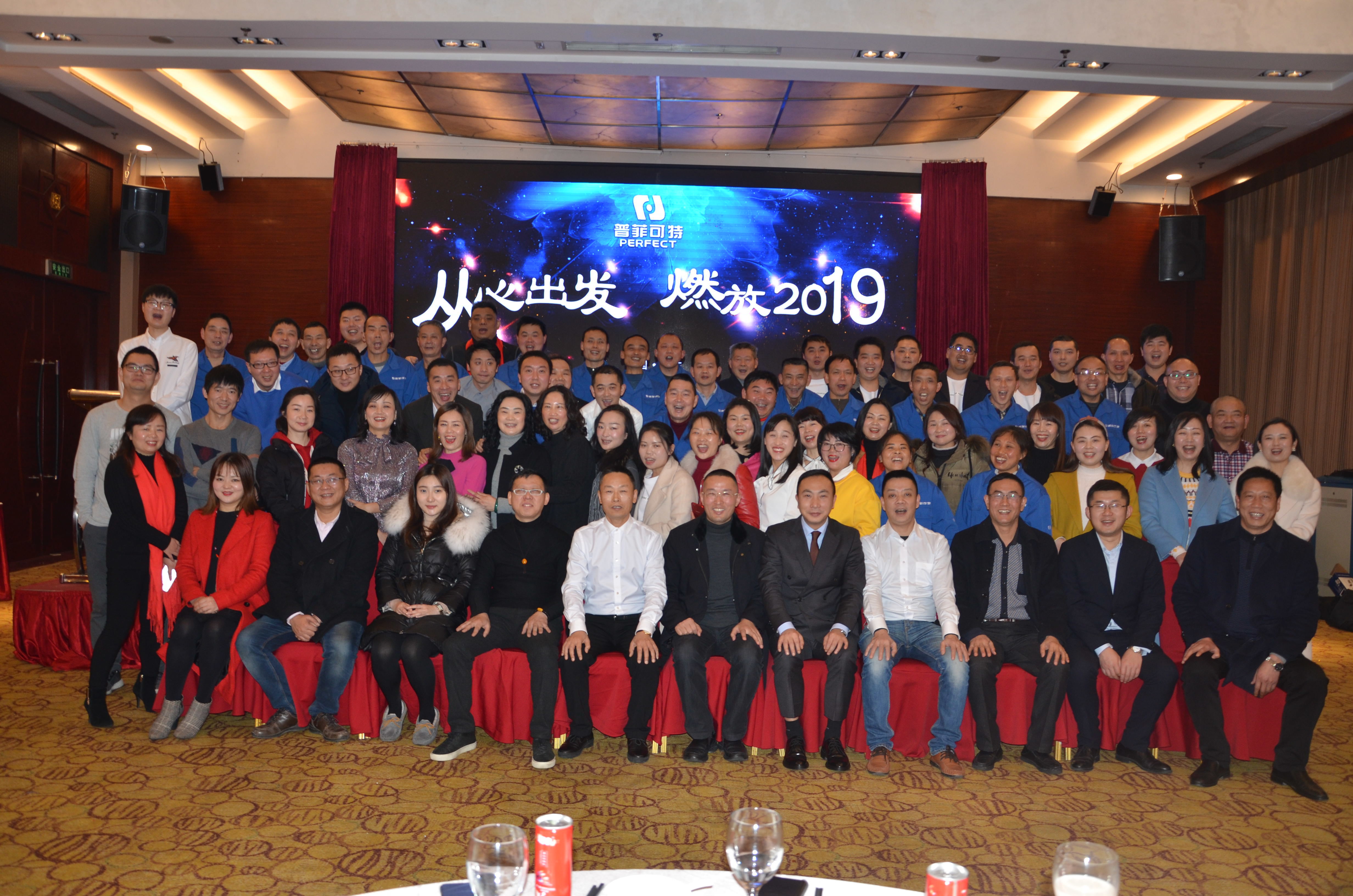 DSC_2772_看图王.jpg