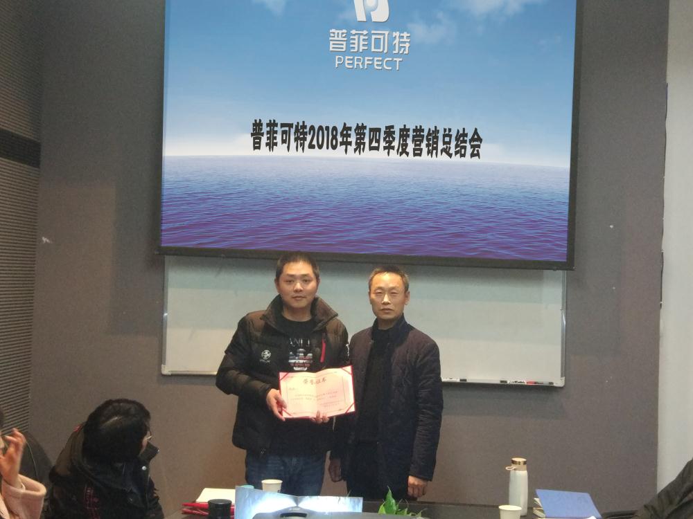 港澳六台宝典资料