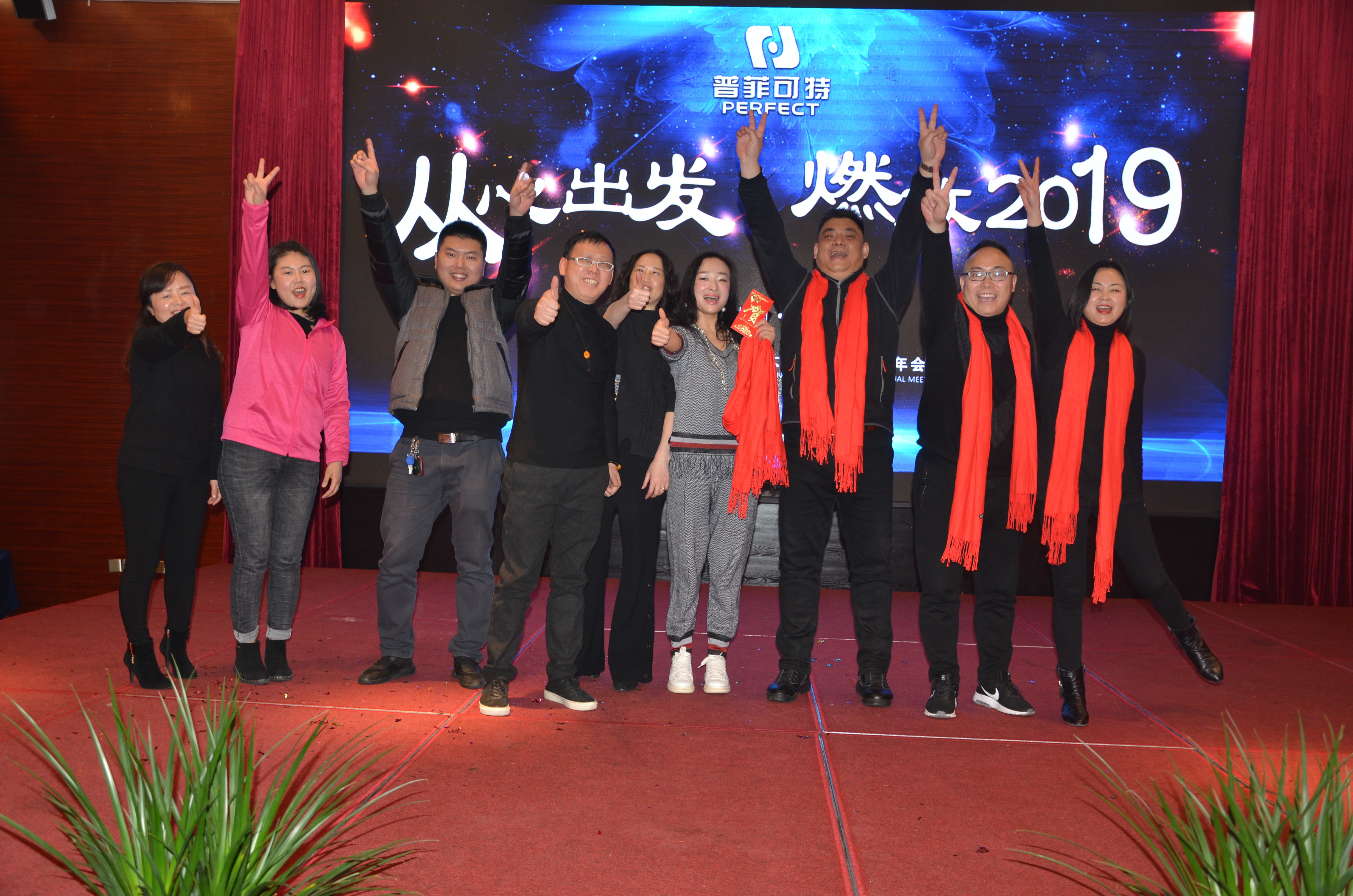 DSC_2870_看图王.jpg