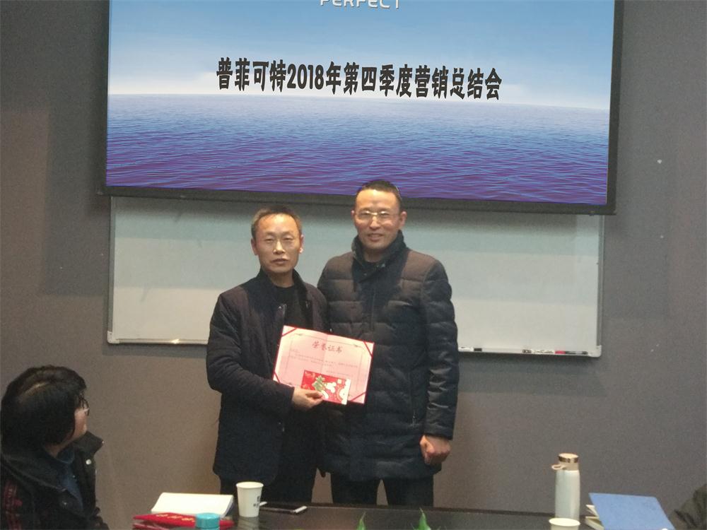 港澳六台宝典资料