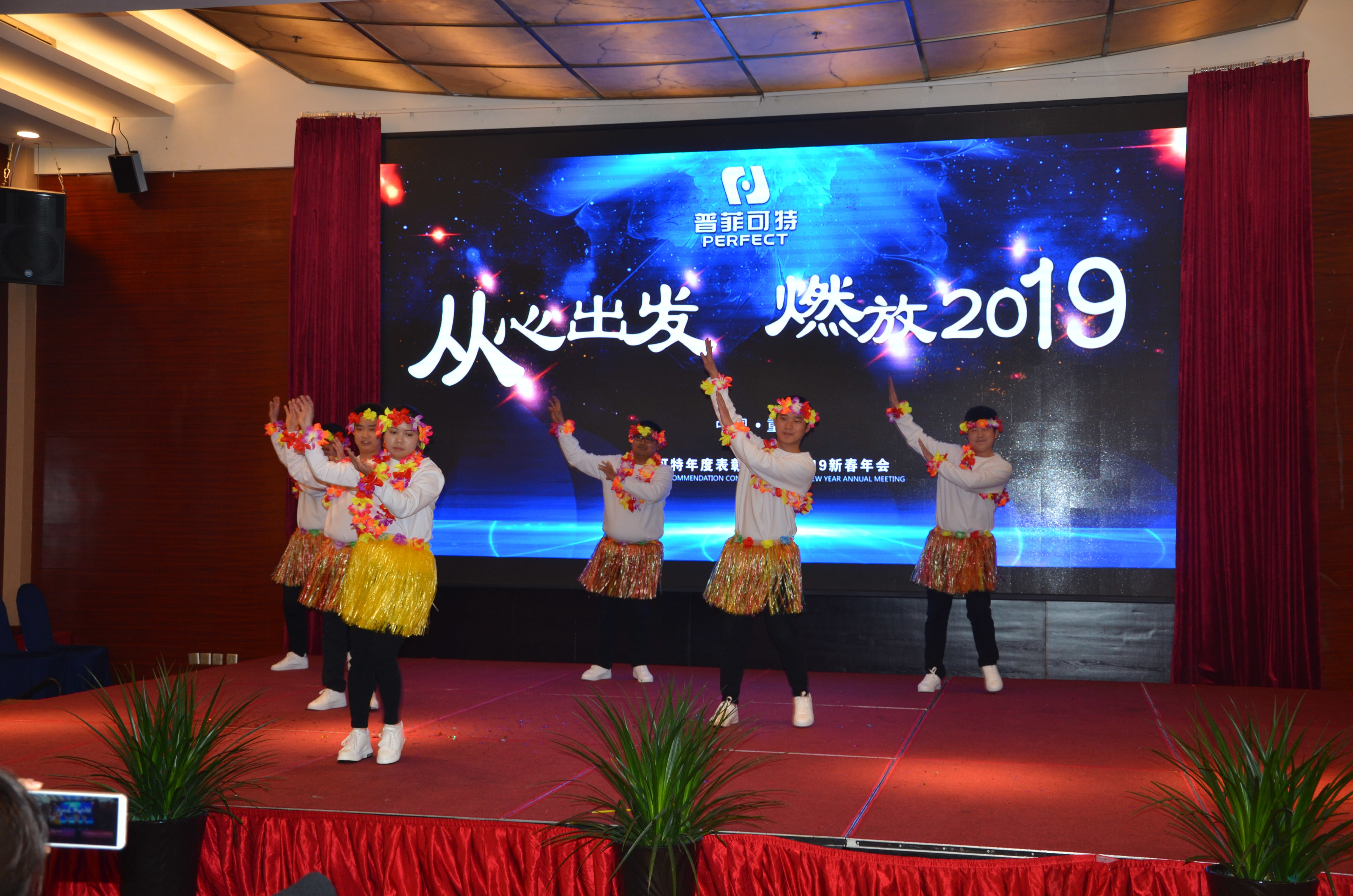 港澳六台宝典资料