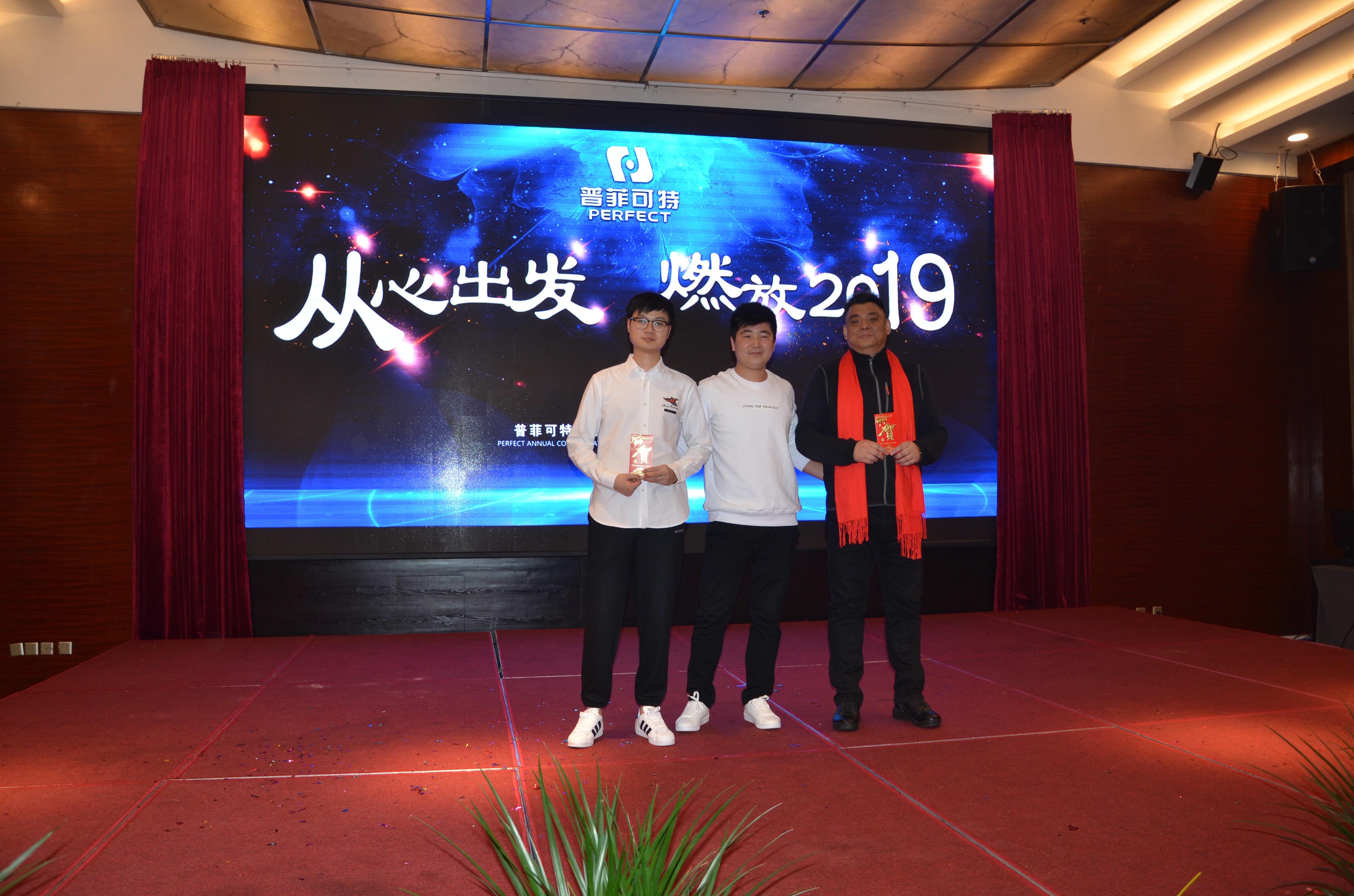 DSC_2864_看图王.jpg