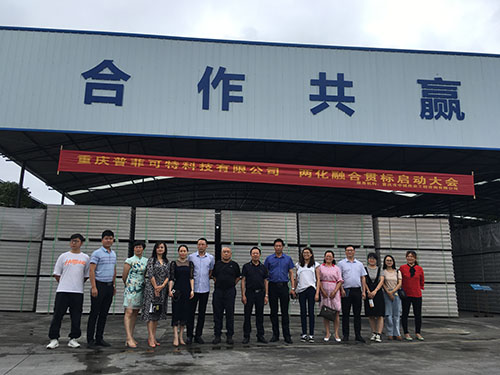 港澳六台宝典资料