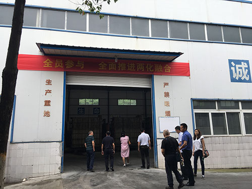 港澳六台宝典资料