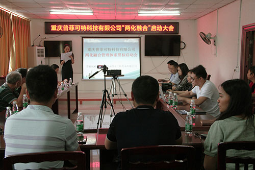 港澳六台宝典资料