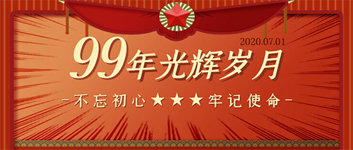 港澳六台宝典资料