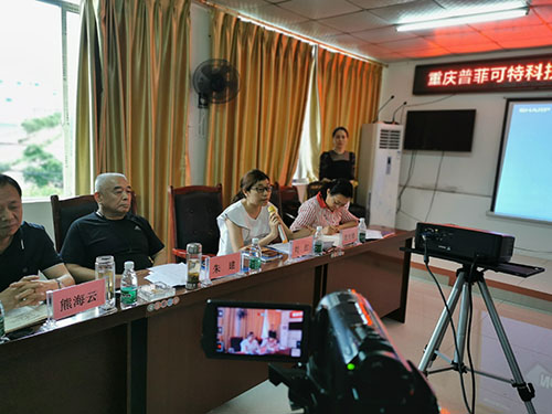 港澳六台宝典资料
