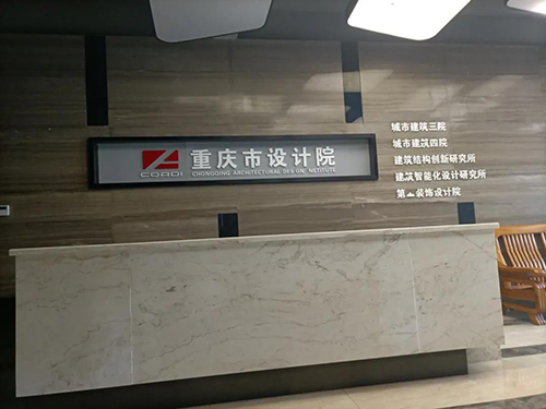 港澳六台宝典资料