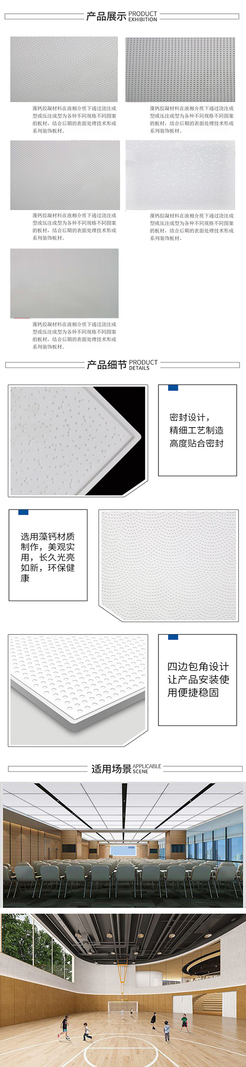 港澳六台宝典资料