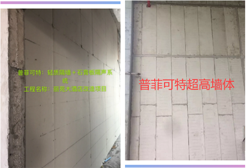 港澳六台宝典资料