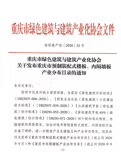港澳六台宝典资料