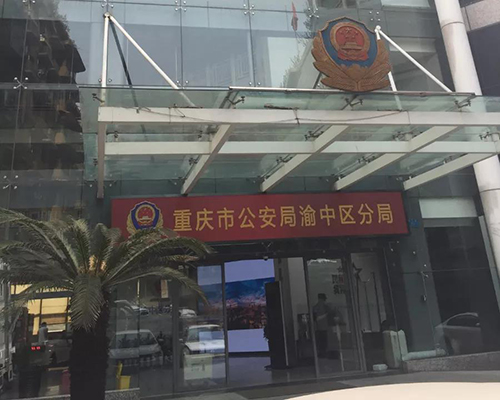 港澳六台宝典资料