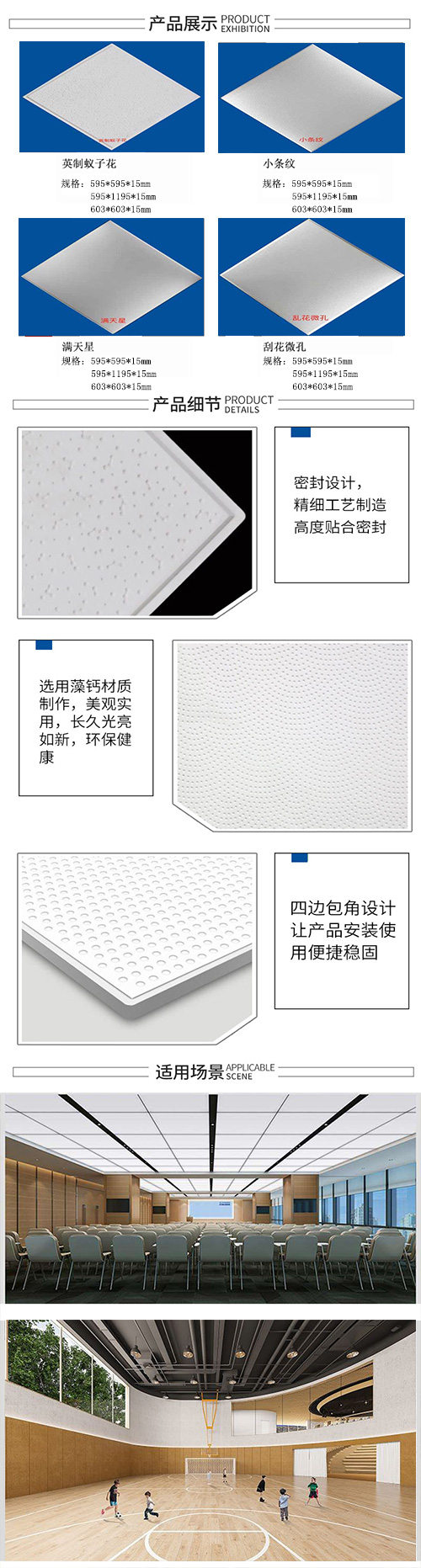 港澳六台宝典资料