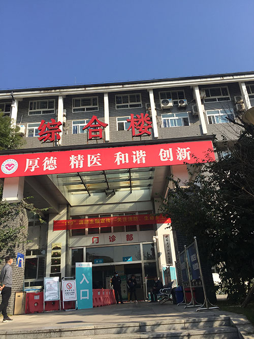 港澳六台宝典资料