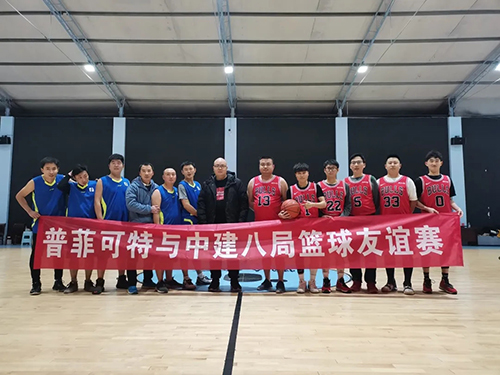 港澳六台宝典资料