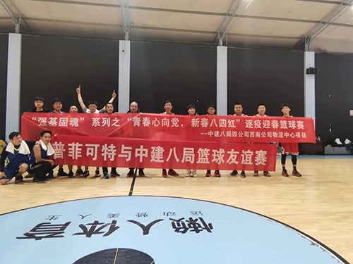 港澳六台宝典资料