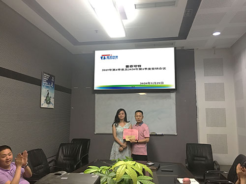 港澳六台宝典资料
