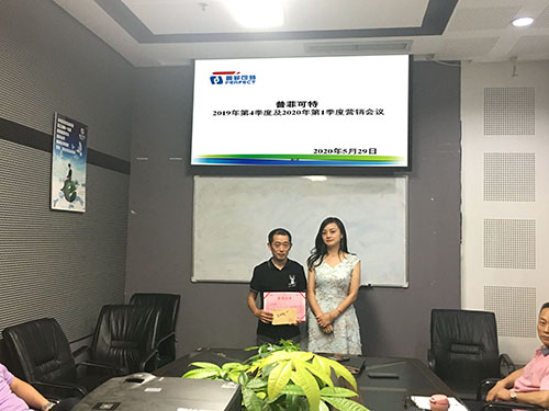 港澳六台宝典资料