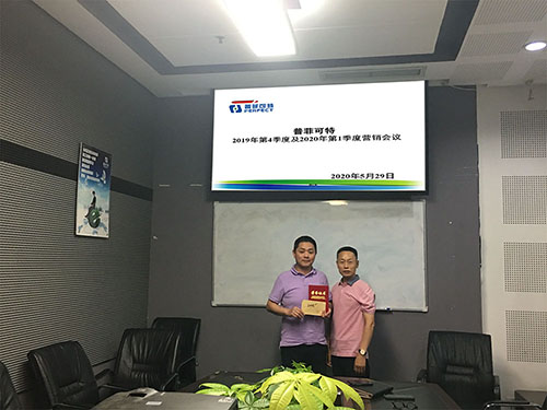 港澳六台宝典资料