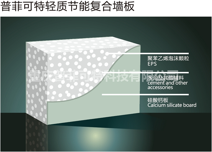 港澳六台宝典资料