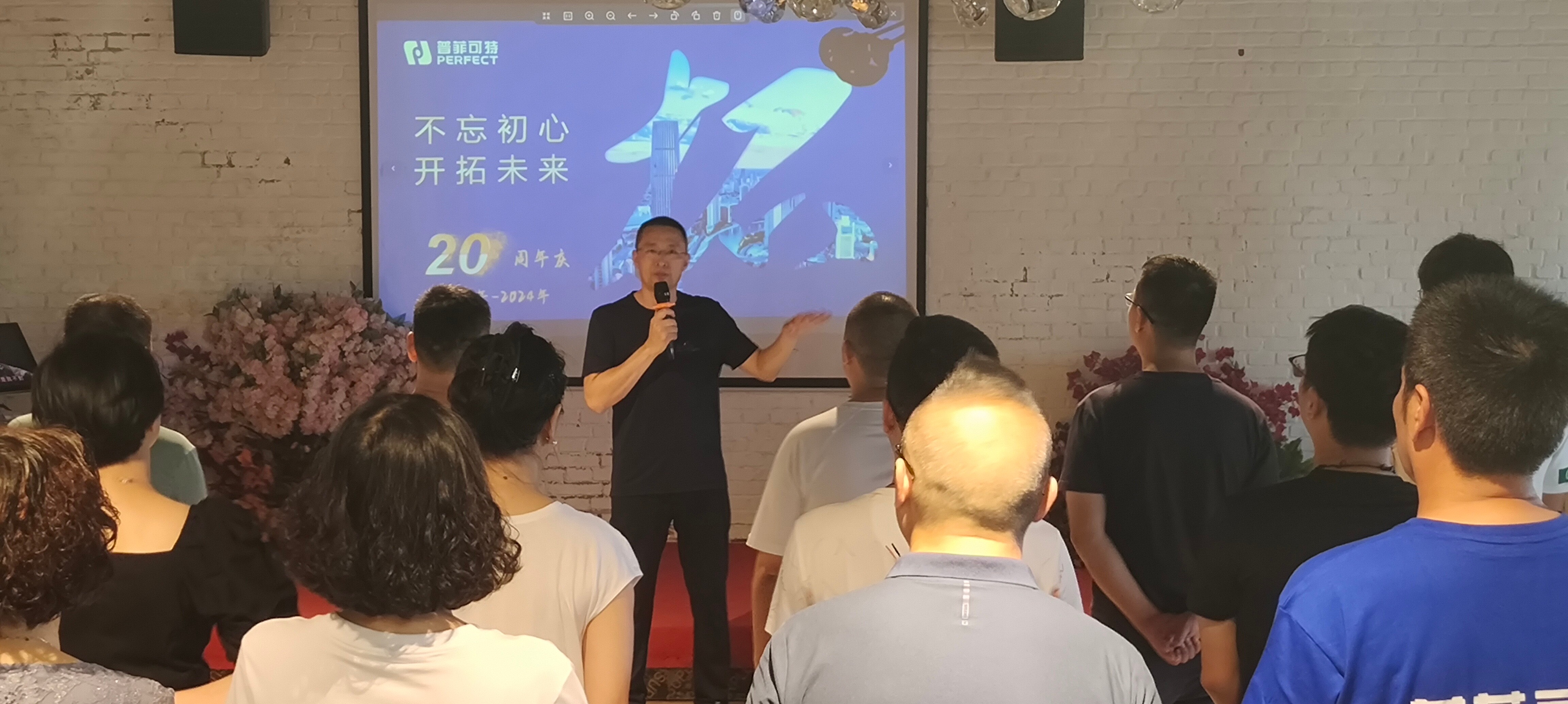 港澳六台宝典资料