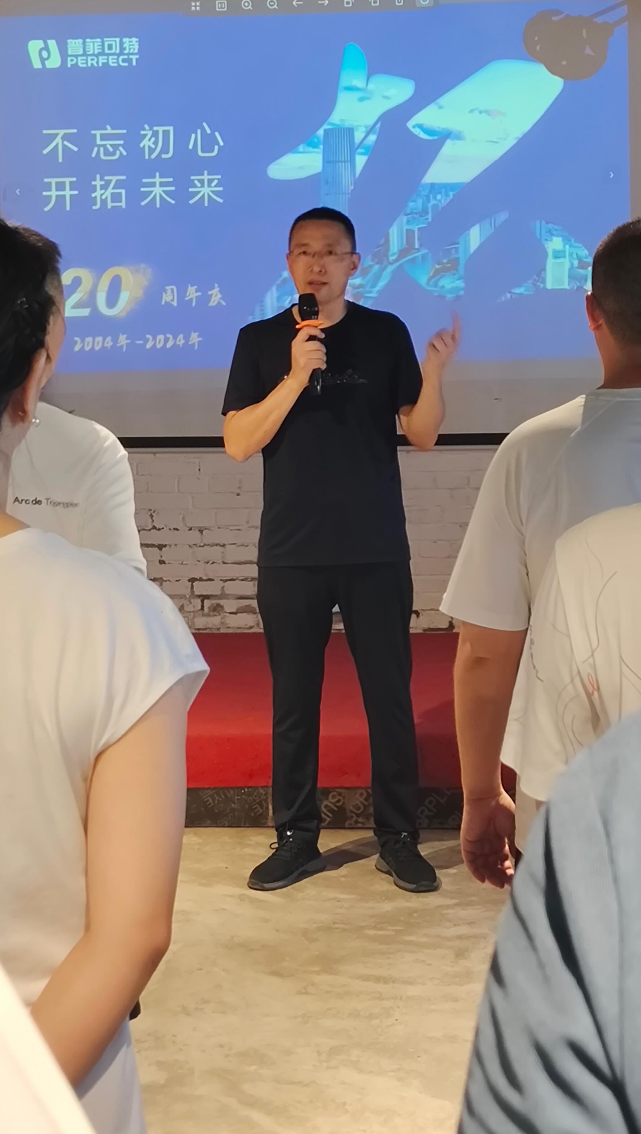 港澳六台宝典资料