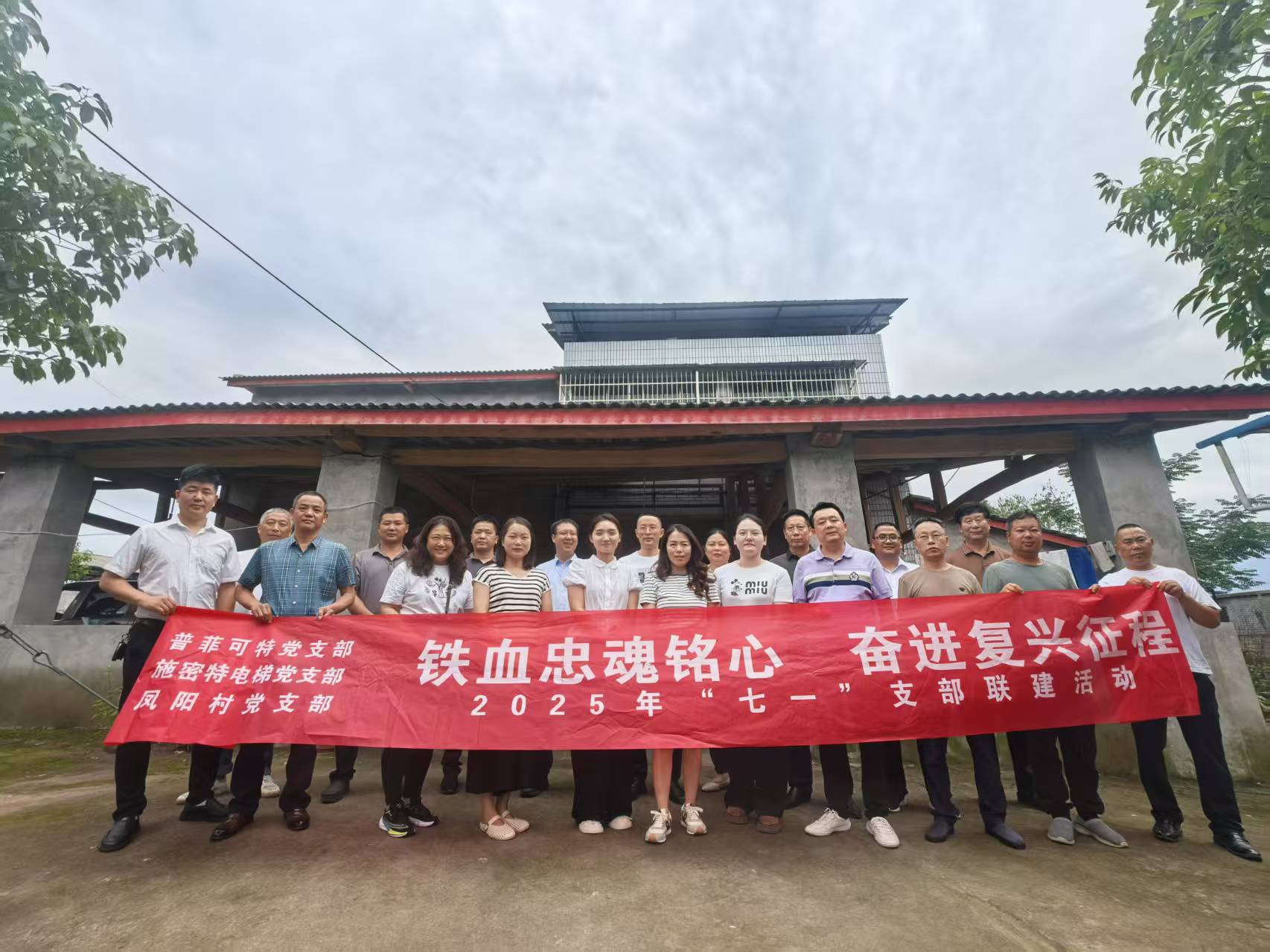 港澳六台宝典资料