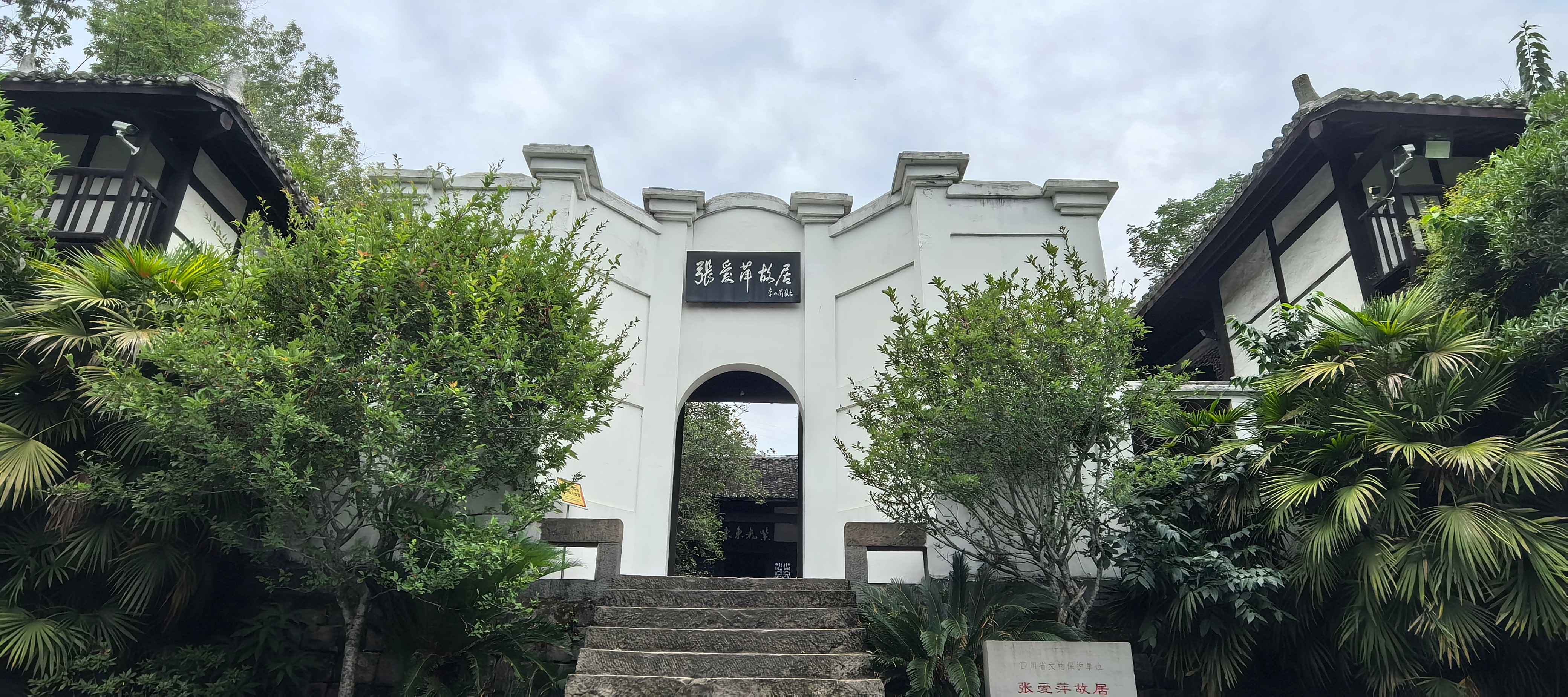 港澳六台宝典资料