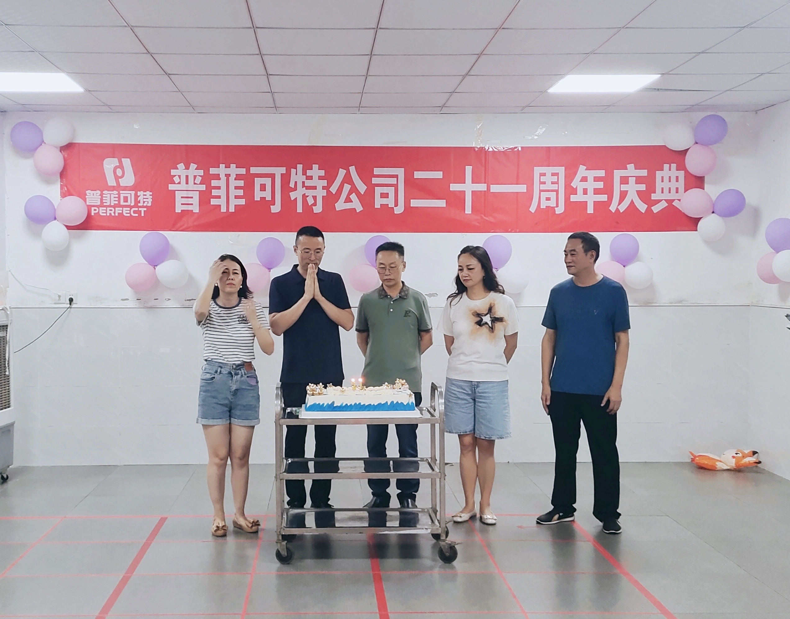 港澳六台宝典资料