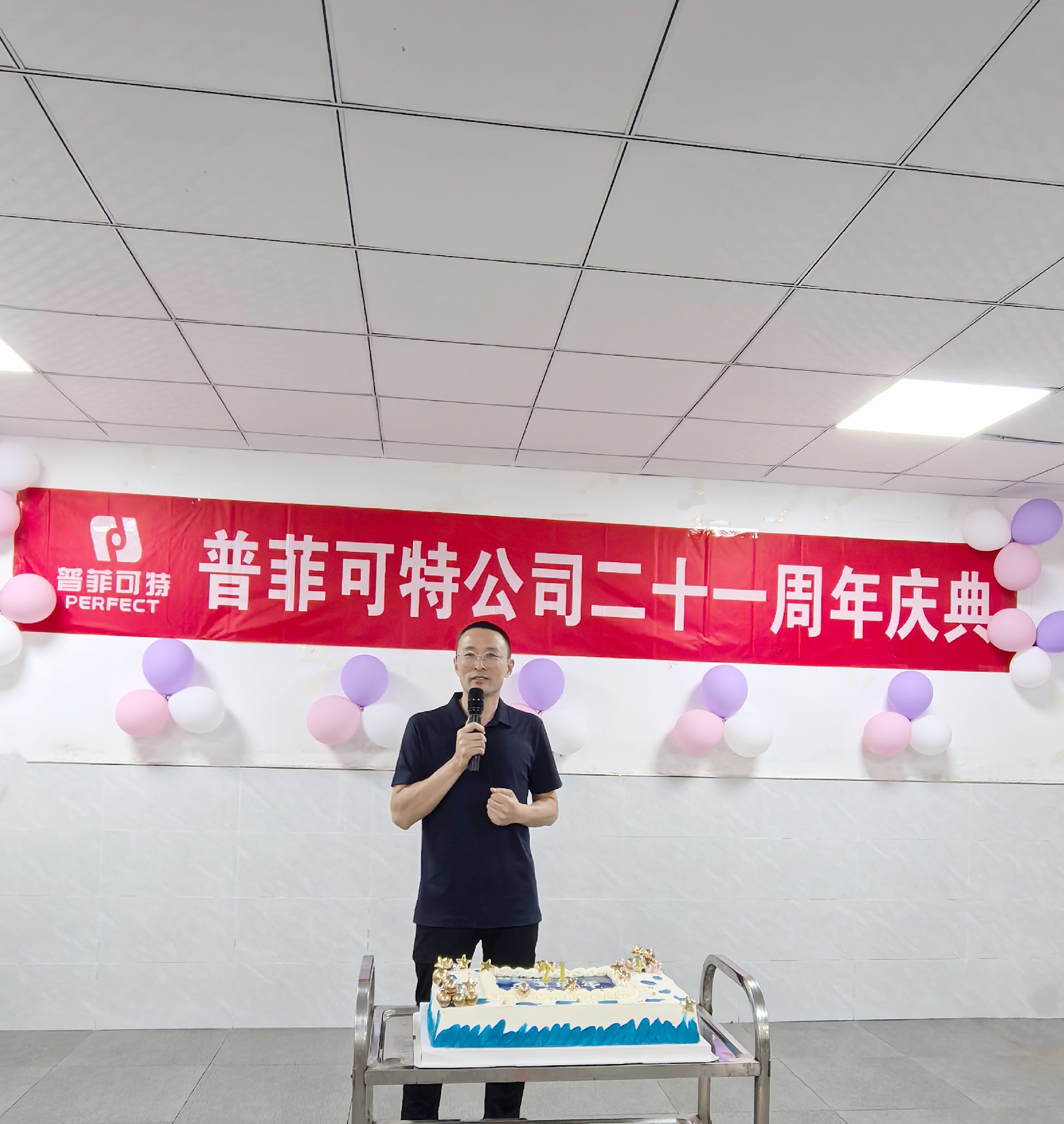 港澳六台宝典资料