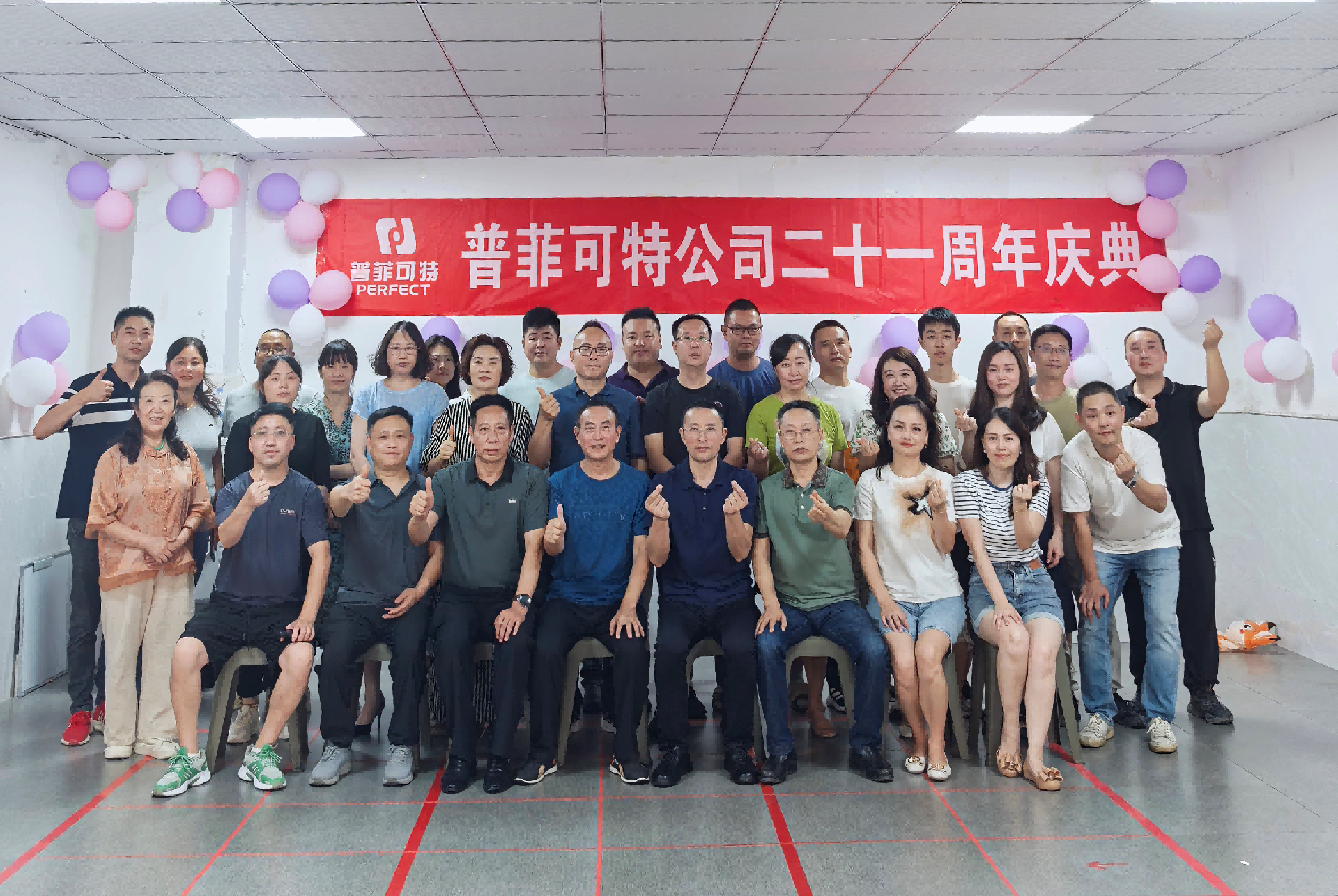 港澳六台宝典资料