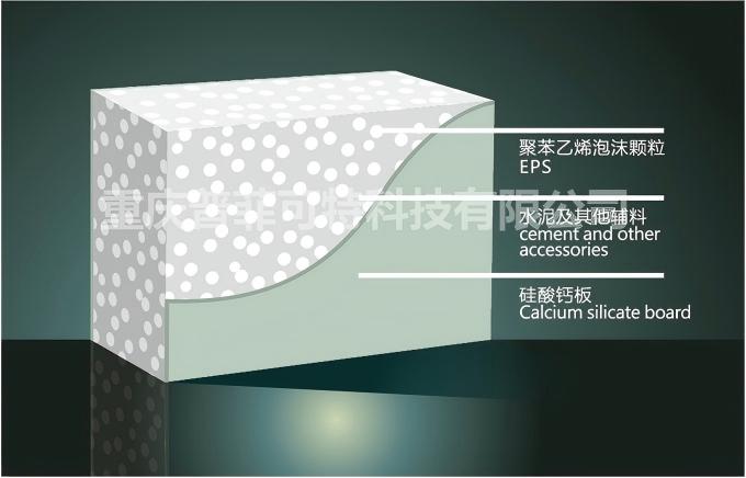 港澳六台宝典资料