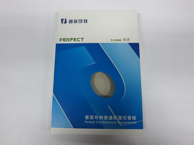 港澳六台宝典资料9.5普通纸面石膏板