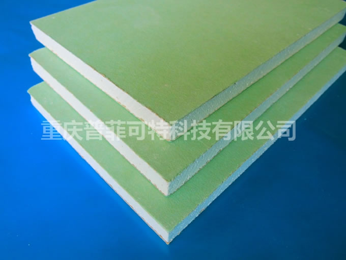 港澳六台宝典资料9.5耐潮纸面石膏板