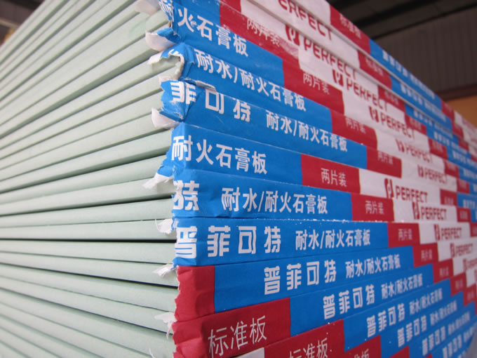 港澳六台宝典资料9.5耐火纸面石膏板