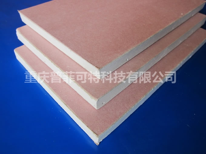 港澳六台宝典资料9.5耐火纸面石膏板