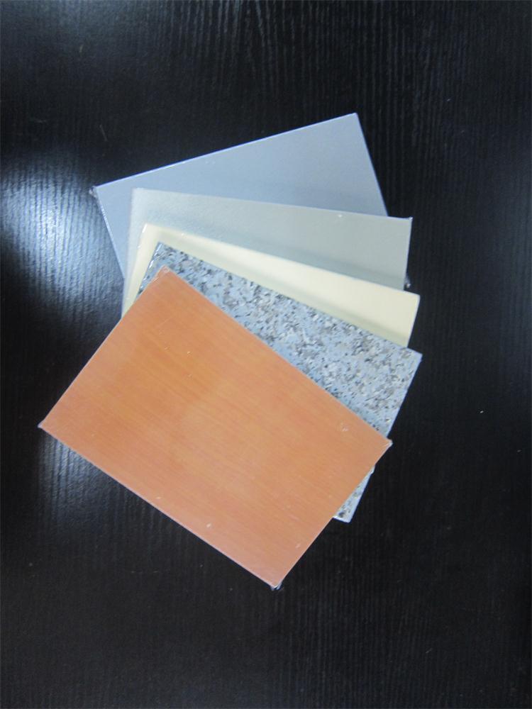 港澳六台宝典资料秀壁板