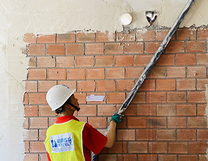 港澳六台宝典资料粉刷石膏