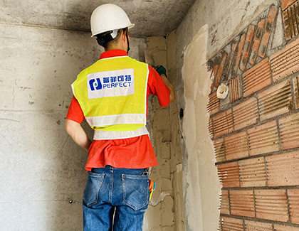 港澳六台宝典资料粉刷石膏