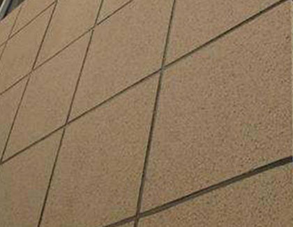 港澳六台宝典资料雅石板(多彩/真石漆系列)